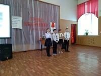IMG_20190220_121143_BURST002